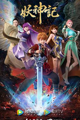 网站优化app开发