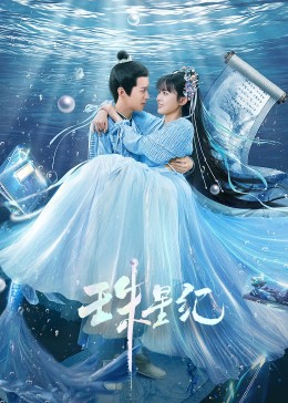 汕头seo优化型号