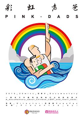 妈臭seo什么意思